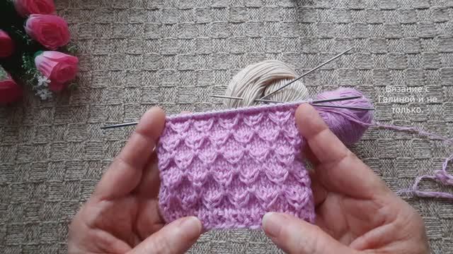 Шикарный узор для шапки, джемпера. смотреть онлайн