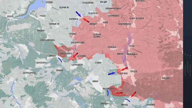 Фронтовая сводка 4 ноября 2025 смотреть онлайн