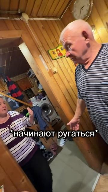 Собаку жалко конечно 😅 смотреть онлайн