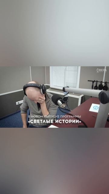 Смотреть выпуск — https://rutube.ru/video/89a95091e84101fb25eae2e363633936/ смотреть онлайн
