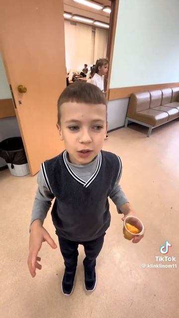ты кто музчина смотреть онлайн