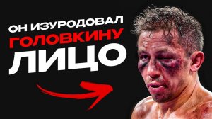 Так ГОЛОВКИНА унизили впервые в жизни…