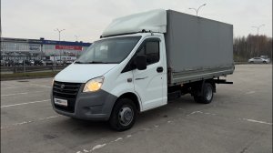 ГАЗель Next 2017