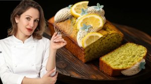 Такого лимонного кекса вы точно ещё не пробовали