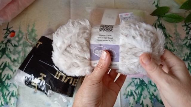 Распаковка и обзор рукодельных покупок смотреть онлайн