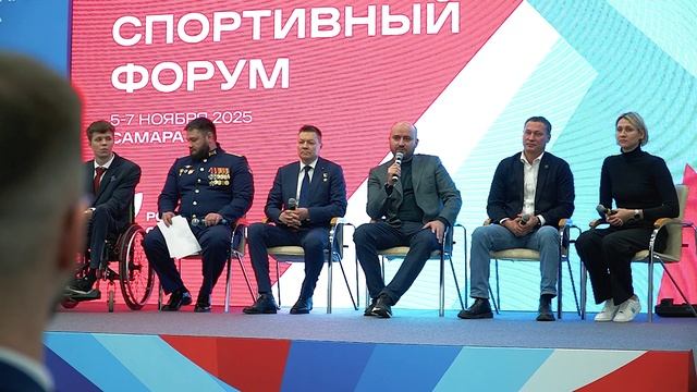 Губернатор Самарской области наградил титулованных спортсменов и тренеров смотреть онлайн