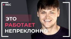 Что необходимо учитывать перед публичным выступлением?