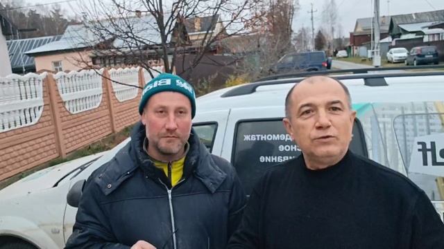 Здоровье без лекарств Продолжаем тест