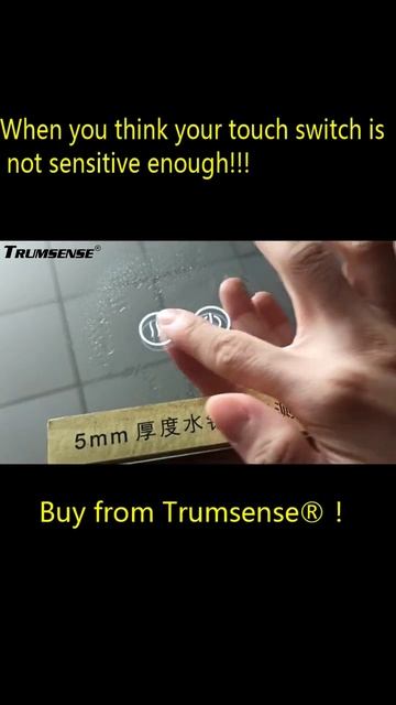 Даже спустя годы сенсорные переключатели Trumsense сохраняют идеальное качество прикосновений благо