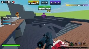 КОЛАБ С ФРЕНЗИ КЭТ|Roblox Rivals