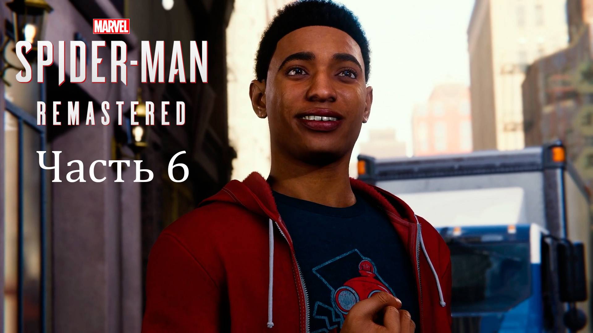 Прохождение Marvel’s Spider-Man Remastered PС [2022] — Часть 6