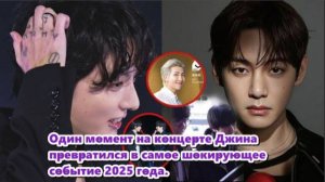 Глаза Тэхёна рассказали историю, которую мир не был готов услышать. /ОЗВУЧКА TANIY/...