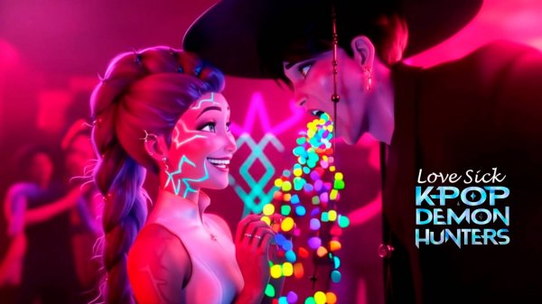 K-Pop Demon Hunters: Huntrix – Любовная Болезнь: Поцелуи Huntrix с Упсиком