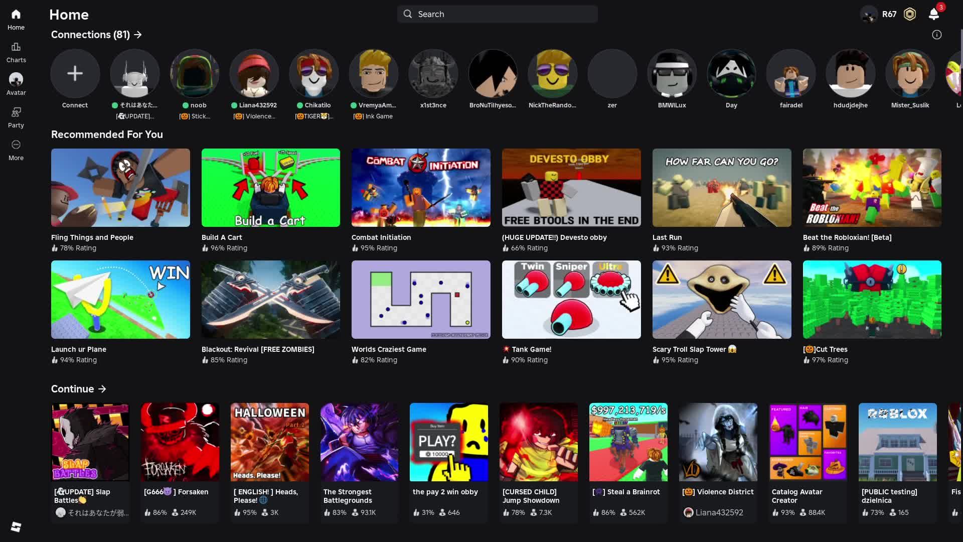 играю в роблокс