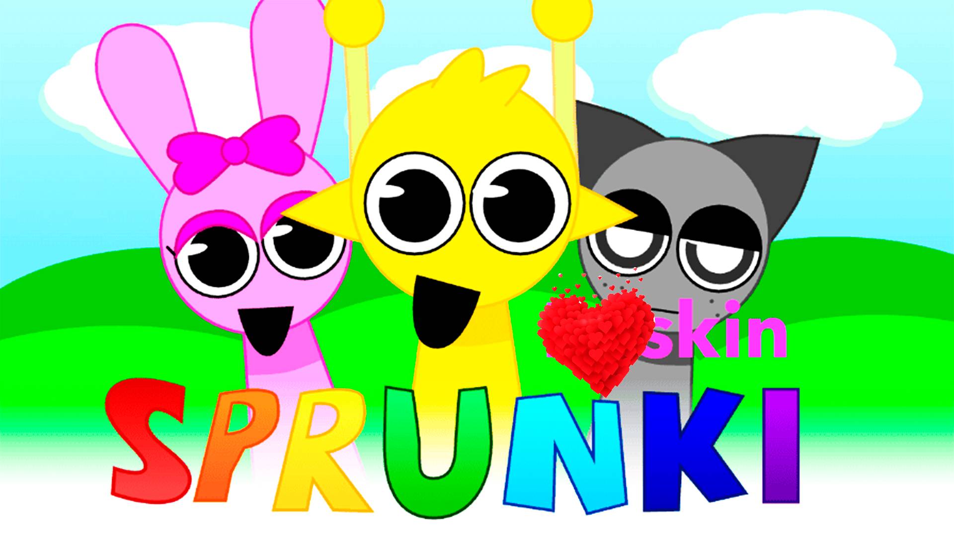 Спрунки оригинал 3D🆚