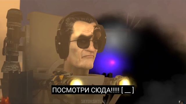 Что если Титан Тв Мен не был ранен в Скибиди Туалет 47 часть 2? смотреть онлайн