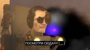 Что если Титан Тв Мен не был ранен в Скибиди Туалет 47 часть 2?