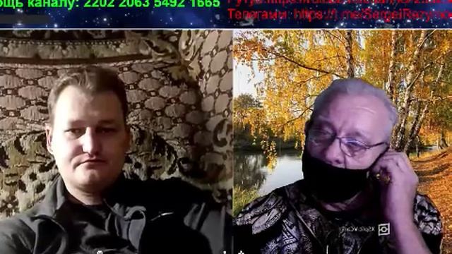 Религия смотреть онлайн