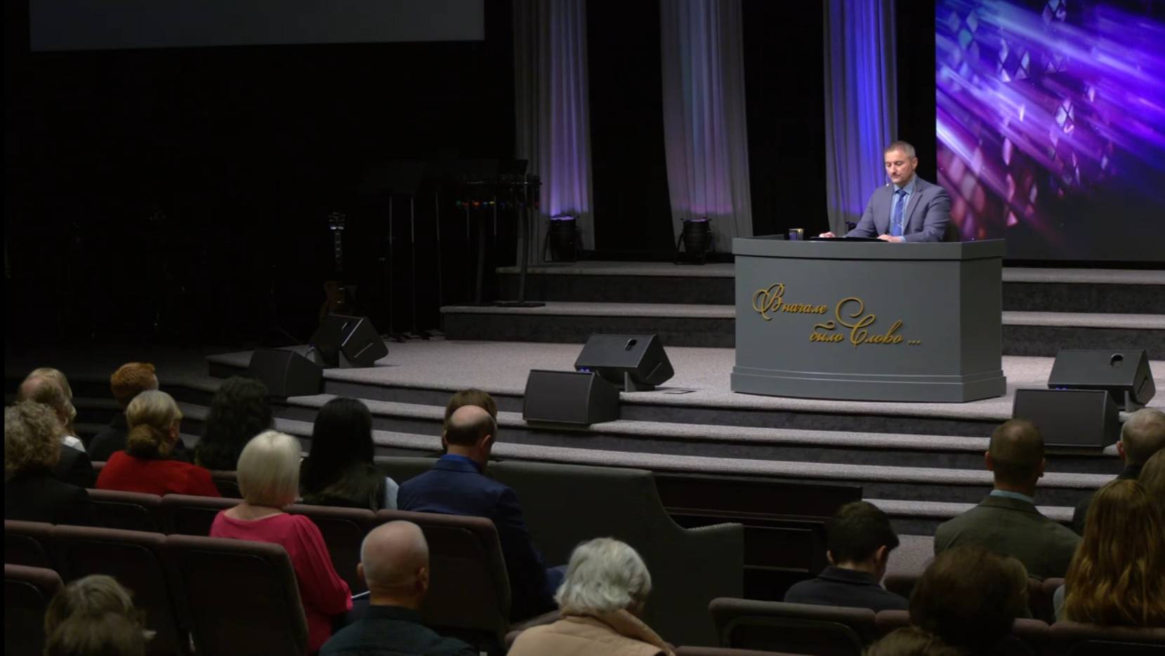 Октябрь 31, 2025 – Пятница, Даниил Максимов, Право на власть отложить прежний образ жизни смотреть онлайн