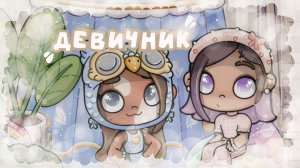 . : дᴇʙичниᴋ!!🐾 Pᴇᴛrᴏᴩᴀvlᴏv fᴀʍily hᴏʍᴇ _ ᴀʙᴀᴛᴀᴩ ʙᴏᴩᴧд _ ᴀvᴀᴛᴀr wᴏrld