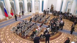 Вручение государственных наград и премии Президента за вклад в укрепление единства российской нации