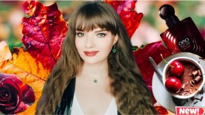 АРАБСКИЕ АРОМАТЫ НА ОСЕНЬ | ТО, ЧТО Я ЛЮБЛЮ И НОШУ | БЮДЖЕТНЫЕ АНАЛОГИ ОТ АРАБСКИЕ БРЕНДОВ