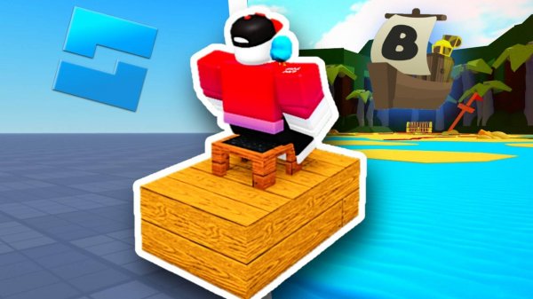 Битва Строителей - Build a Boat в Roblox Studio. Роблокс