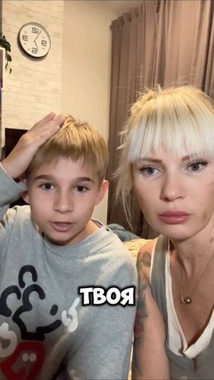 а ты знал чтооооо