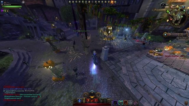 Neverwinter онлайн маскарад лжецов ,спешите всего 3 дня до окончания ивента смотреть онлайн