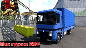 🧱 🚚  #ets2 (1.56) ПАК ГРУЗОВ, для малотоннажных грузовиков !!