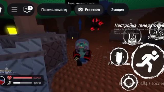 Гость 666 vs Нуб [ЛМС]
