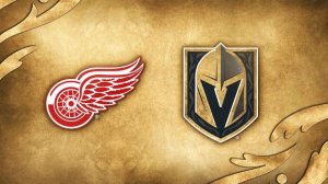 Вегас — Детройт NHL сезон 25/26 | 05.11.2025 Прямая трансляция