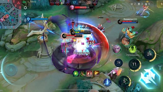 Самый ценный буратино