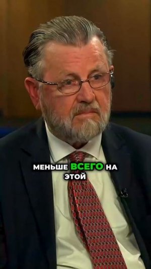 Россия не воюет за Землю #Алаудинов →