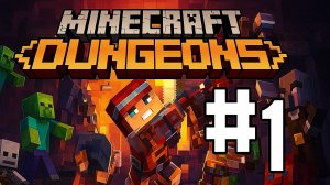 #Minecraft Dungeons 📦 Прохождение №1 🕋  @GAMEPLAYMOLDOVA    🗺🧭