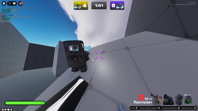 ОН ДУМАЛ ЧТО СМОЖЕТ ЗАКРЫСИТЬ МЕНЯ| RIVALS 1 НА 1 смотреть онлайн