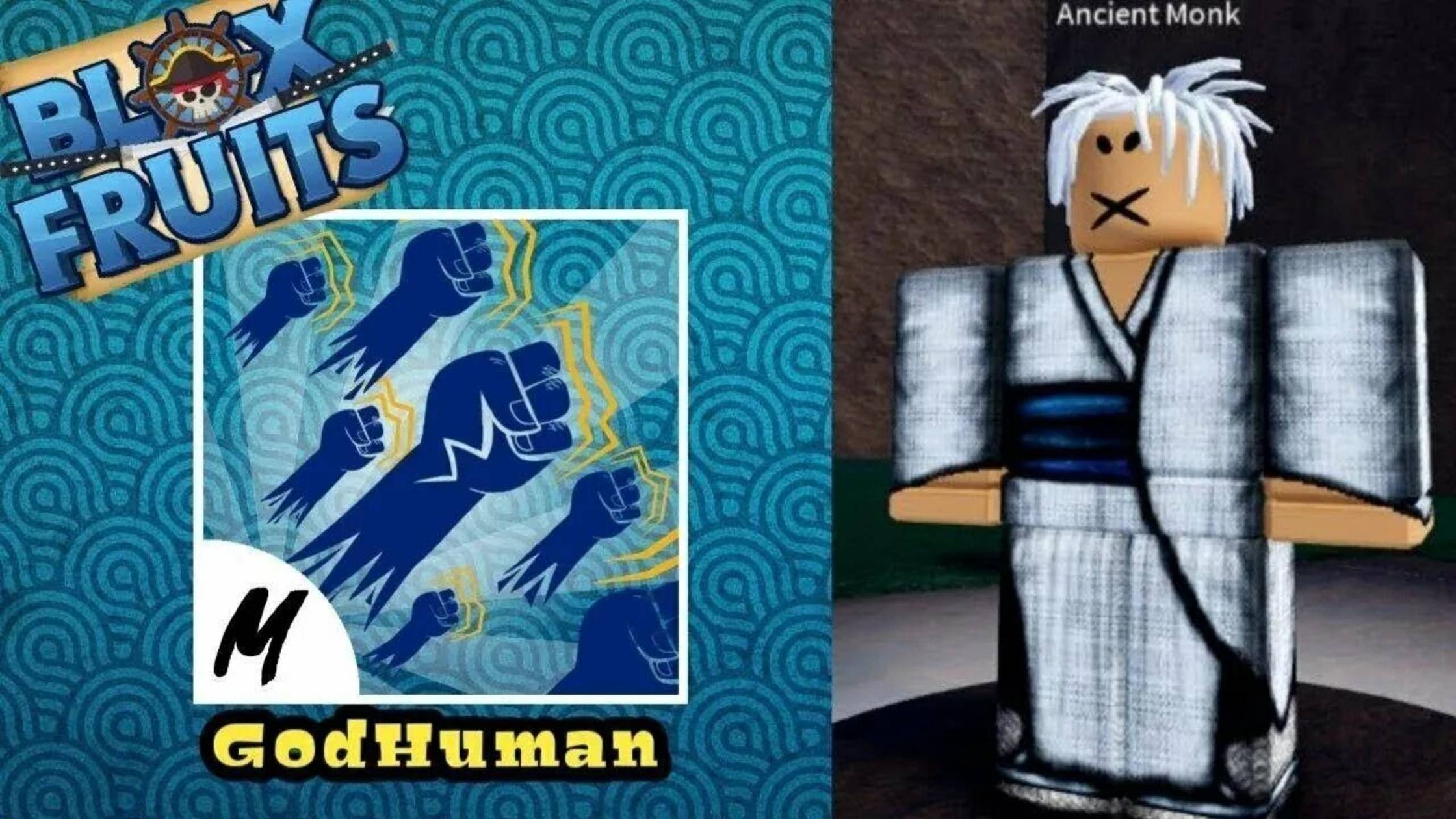 Как получить God Human бф