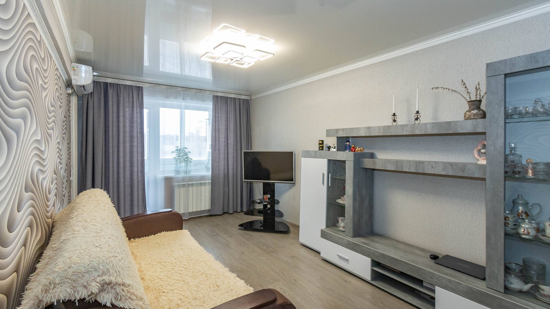 Магистральная улица, 82а смотреть онлайн