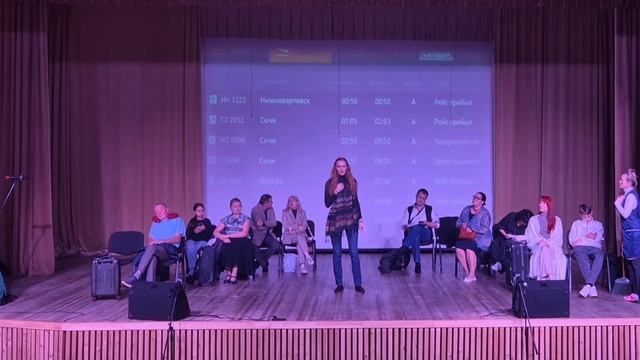 Ночь искусств.mp4 смотреть онлайн