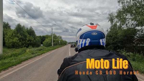 Moto Life Обнимая ветер.