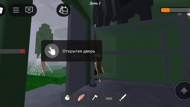 99 ночей 1 серия