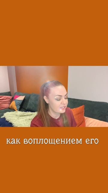 Как привлечь финансовое благополучие? смотреть онлайн