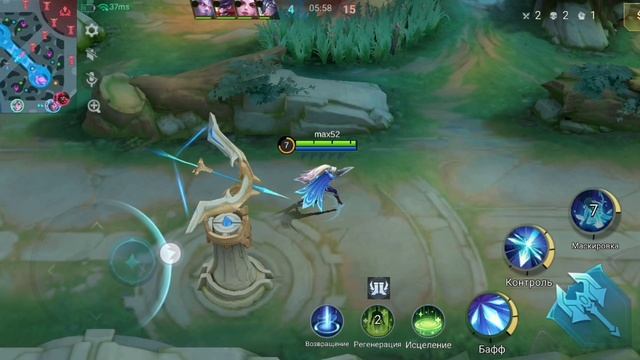 Mobile Legends мия смотреть онлайн