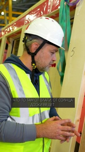 Как ОТЛИЧИТЬ хороший каркасник? #дом #строительство #стройка 50