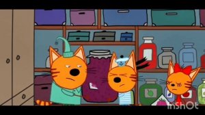 мини PYTP три кота варенье в подвале