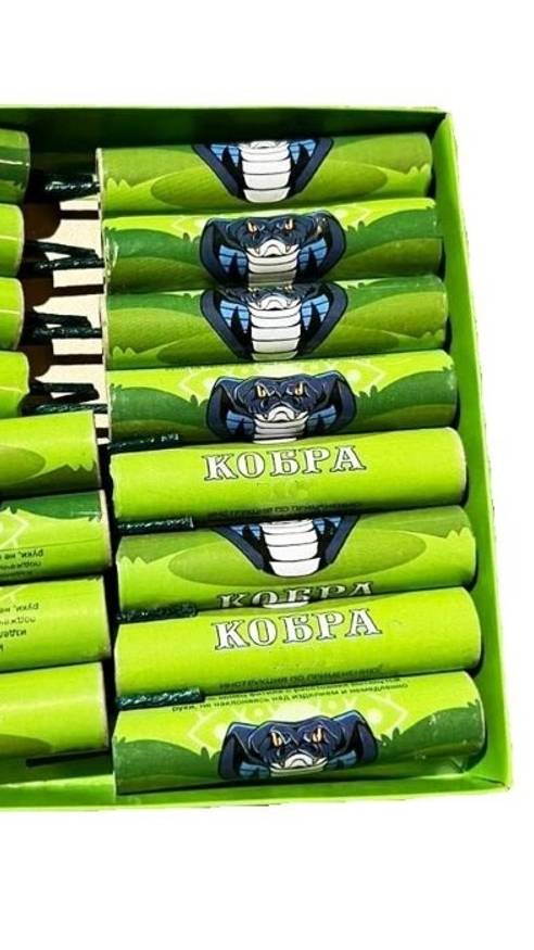 ПЕТАРДА КОБРА 5гр В102 смотреть онлайн