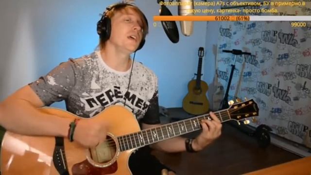 Chris Isaak - Wicked Game. На гитаре. смотреть онлайн