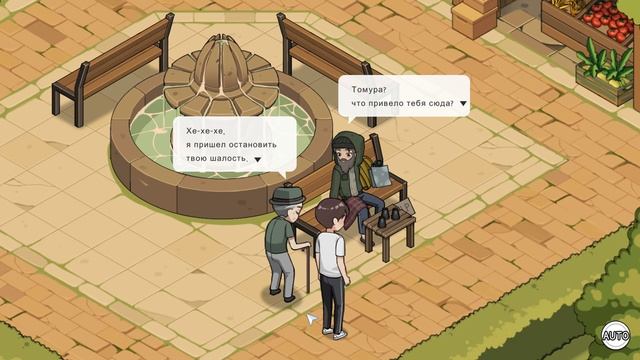 Inari №8 Прохождение на русском без комментариев смотреть онлайн