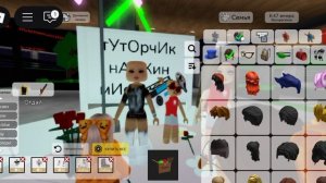 тУтОр на сКин мИсС мОм °/