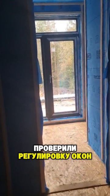 Аэродверь показывает на сколько герметичен ваш дом! смотреть онлайн